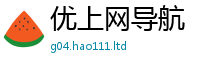 777788888888管家婆与2025最新免费资料大全手机版